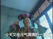 casing gamingyang menyediakan slot dvd Beberapa orang di Internet mempertanyakan kekuatan Ye Feiliu